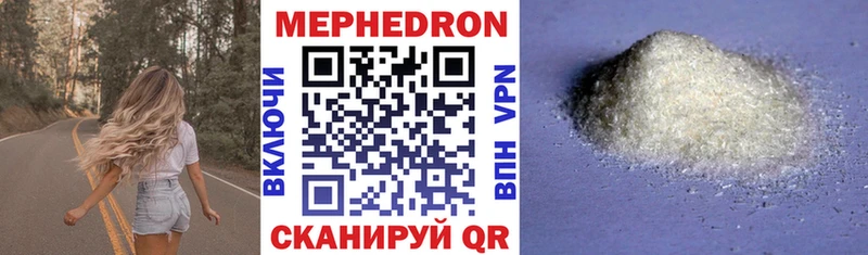 Где можно купить наркотики Каспийск Кокаин Alpha PVP МЕТАМФЕТАМИН Меф omg как зайти ГАШИШ