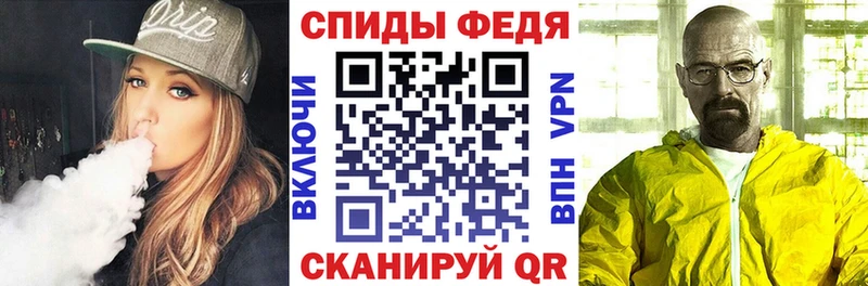 цена   Каспийск  Амфетамин Premium 