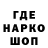 Метадон VHQ MTS. BZ