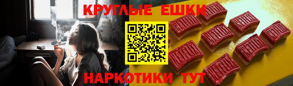 Каспийск  Экстази круглые  Экстази Дубай  Вход с VPN 