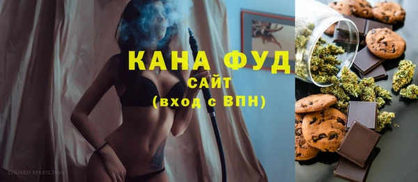 кокаин перу Краснотурьинск