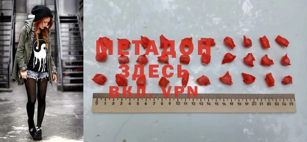 марки lsd Красноперекопск