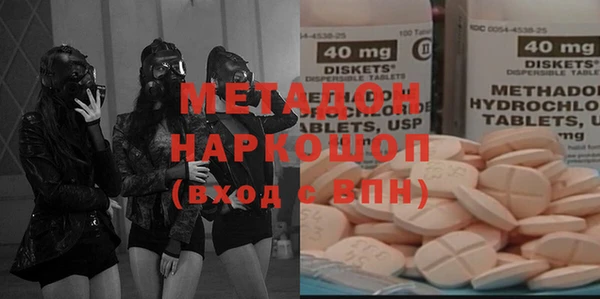 кокаин перу Краснотурьинск
