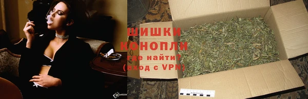марки lsd Красноперекопск