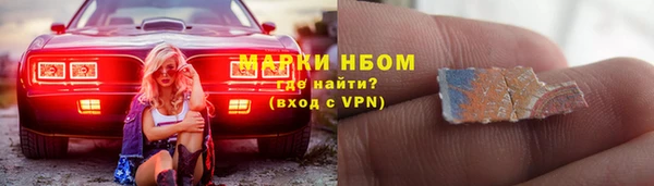 кокаин перу Краснотурьинск
