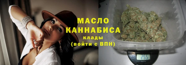 кокаин перу Краснотурьинск