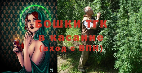 кокаин перу Краснотурьинск