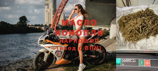 кокаин перу Краснотурьинск