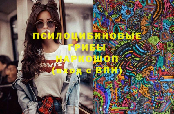 кокаин перу Краснотурьинск