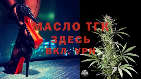 марки lsd Красноперекопск