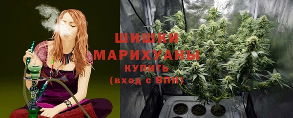 кокаин перу Краснотурьинск