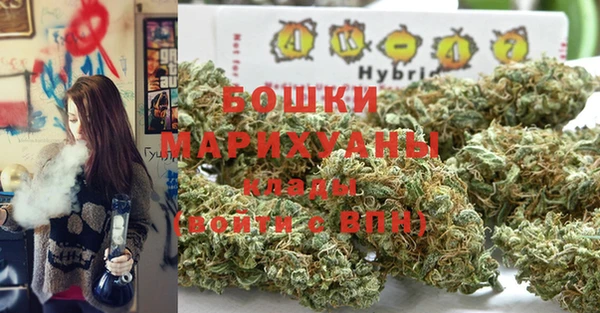 кокаин перу Краснотурьинск