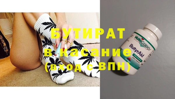 кокаин перу Краснотурьинск