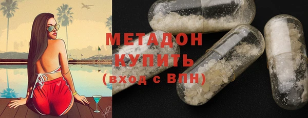 марки lsd Красноперекопск