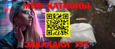 спиды Гусев