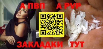 кокаин VHQ Гусь-Хрустальный