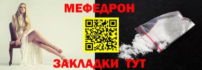 MDMA Premium VHQ Аргун