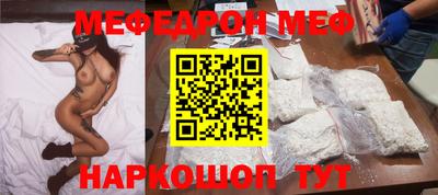 марки nbome Жуковский