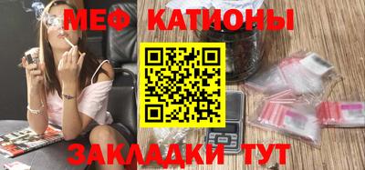 герыч Заводоуковск