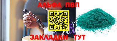 спиды Гусев