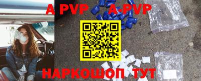 кокаин VHQ Гусь-Хрустальный