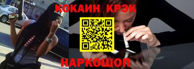спиды Гусев