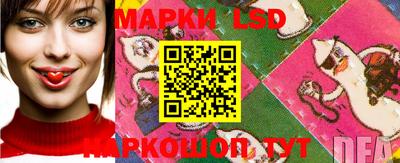 кокаин VHQ Гусь-Хрустальный