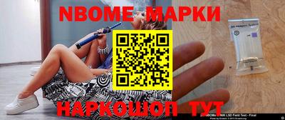 спиды Гусев