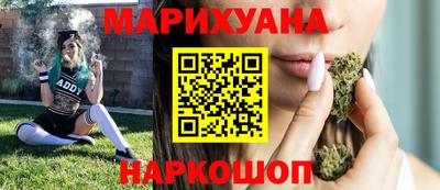 молекула духа Апрелевка