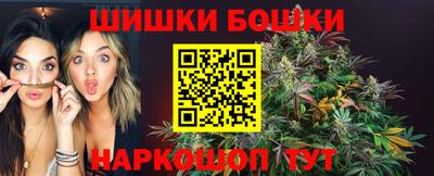 кокаин VHQ Гусь-Хрустальный
