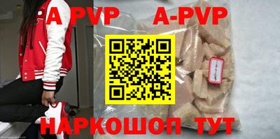 кокаин VHQ Гусь-Хрустальный