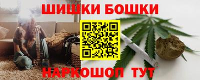 молекула духа Апрелевка