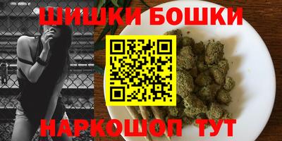 мяу мяу мука Гусиноозёрск
