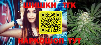 мяу мяу мука Гусиноозёрск