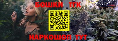 мяу мяу мука Гусиноозёрск