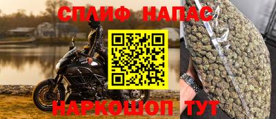 MDMA Premium VHQ Аргун