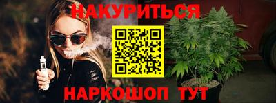 спиды Гусев