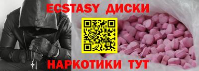 MDMA Premium VHQ Аргун