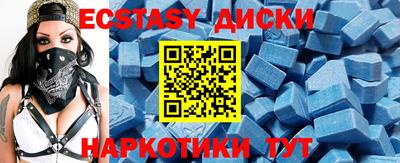 кокаин VHQ Гусь-Хрустальный