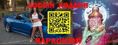 молекула духа Апрелевка