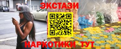 молекула духа Апрелевка