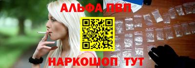 кокаин VHQ Гусь-Хрустальный