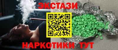 мяу мяу мука Гусиноозёрск