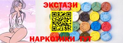 кокаин VHQ Гусь-Хрустальный