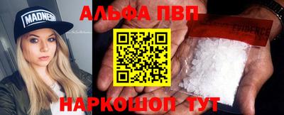 мяу мяу мука Гусиноозёрск