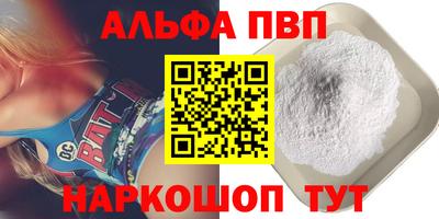 MDMA Premium VHQ Аргун