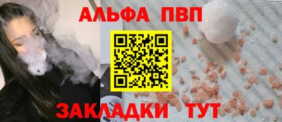 MDMA Premium VHQ Аргун