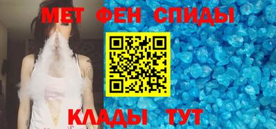 молекула духа Апрелевка