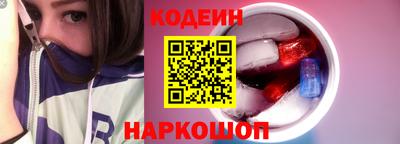 кокаин VHQ Гусь-Хрустальный