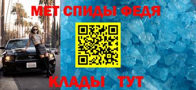 spice Заволжье